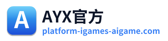 AYX官方 Logo
